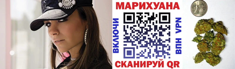Наркошоп Алагир Cocaine  Каннабис  Меф  MDMA  Гашиш 
