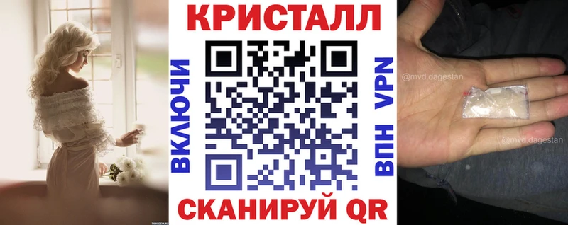 Amphetamine Premium  Алагир 