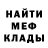 КЕТАМИН VHQ Orcun Bulut