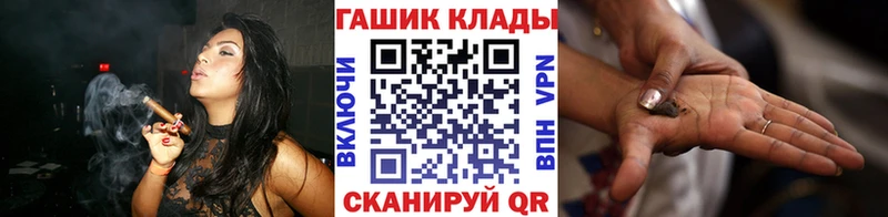 где найти наркотики  Алагир  Гашиш Ice-O-Lator 