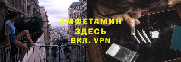 метадон Алзамай