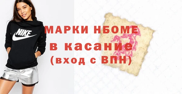 мефедрон мука Абдулино