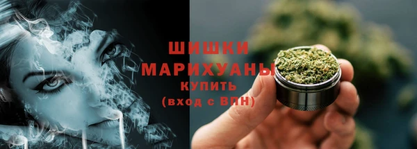 кокаин Абинск