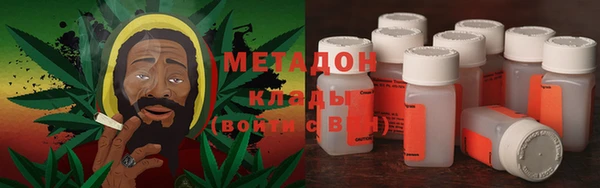 кокаин Абинск