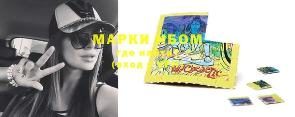 прущая мука Абаза