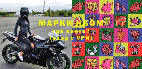 мефедрон мука Абдулино