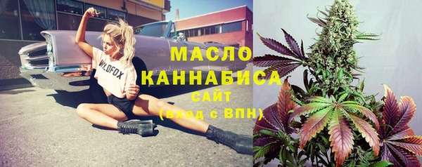 наркотики Алексин