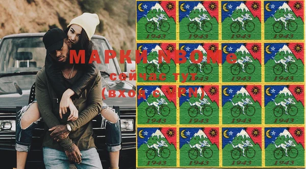 мефедрон мука Абдулино