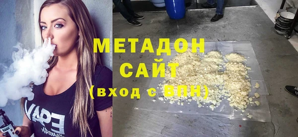 наркотики Алексин