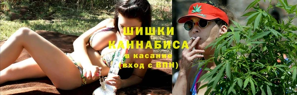 мефедрон мука Абдулино