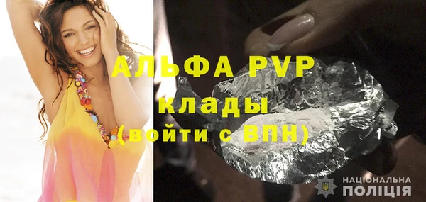 метадон Алзамай