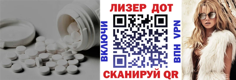ЛСД экстази кислота  как найти наркотики  Алагир 